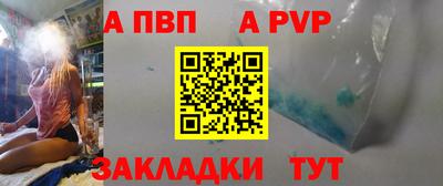 mdma Нарткала