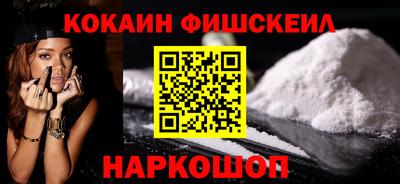 mdma Нарткала