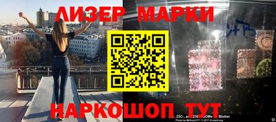 гашиш Можайск