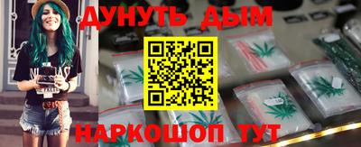 mdma Нарткала