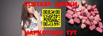 дистиллят марихуана Нальчик