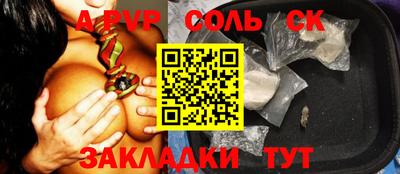 mdma Нарткала