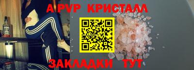 дистиллят марихуана Нальчик