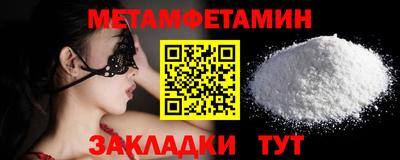mdma Нарткала