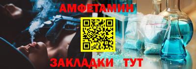 индика Можга