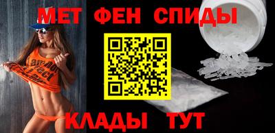 mdma Нарткала