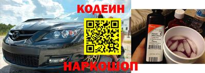 марихуана Моздок