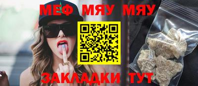 дистиллят марихуана Нальчик