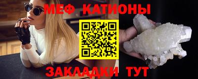 марихуана Моздок