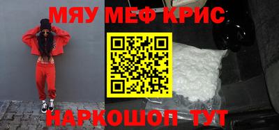 дистиллят марихуана Нальчик